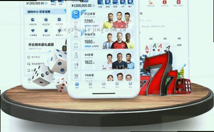比分逆转，全场屏息